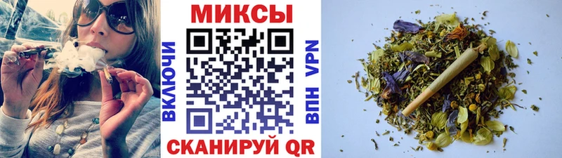 БУТИРАТ 99%  Северо-Курильск 