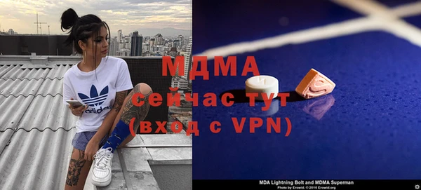 кокаин VHQ Балахна