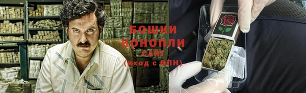 амф Балабаново