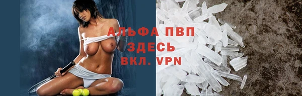 МДМА Баксан