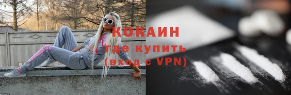амф Балабаново
