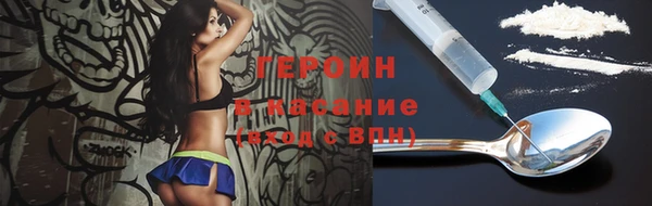 СК Новозыбков