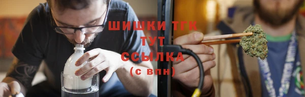 амф Балабаново