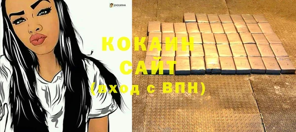 амф Балабаново