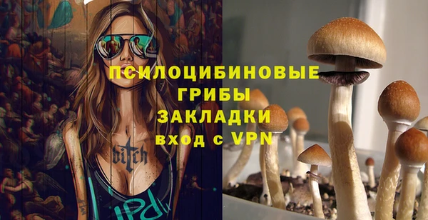 МДМА Баксан