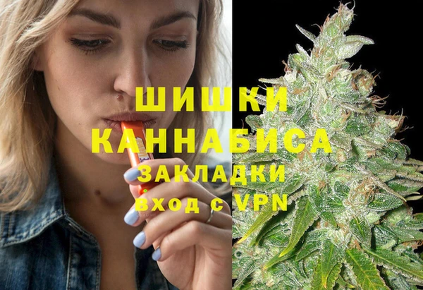 МДМА Баксан