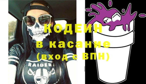 МДМА Баксан