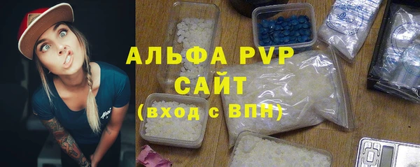 МДМА Баксан