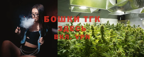 амф Балабаново