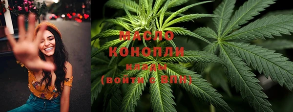 МДМА Баксан