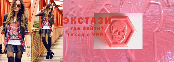 амф Балабаново