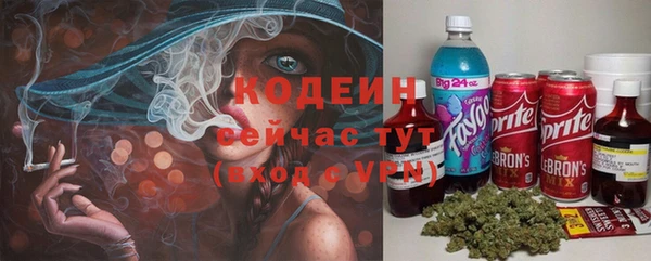 амф Балабаново