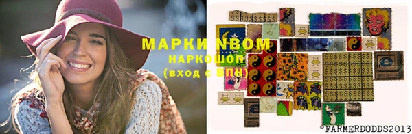 МДМА Баксан