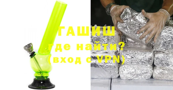 амф Балабаново