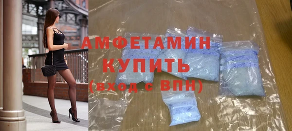 ешки Арсеньев