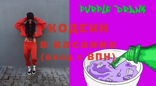 амф Балабаново