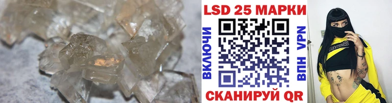 где купить   Северо-Курильск  Лсд 25 экстази ecstasy 