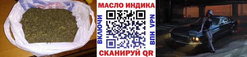 ТГК концентрат  Северо-Курильск 